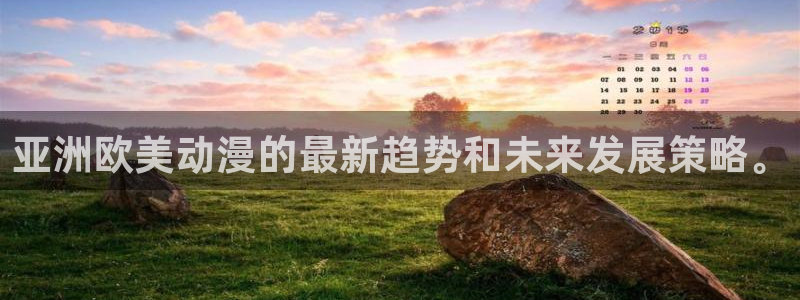 囧次元动漫app正版下载